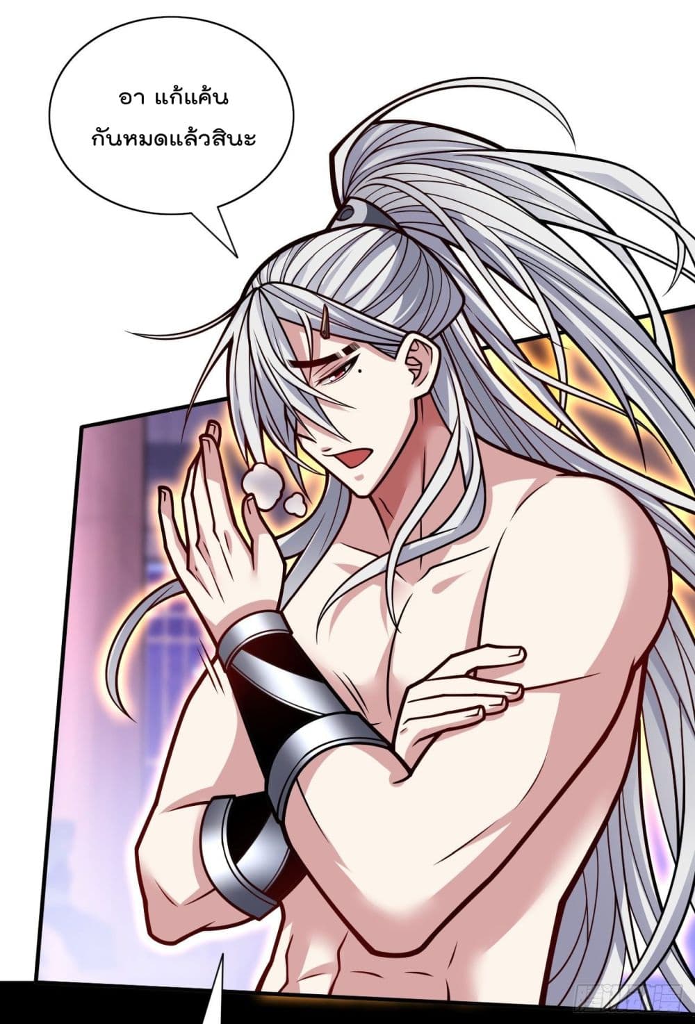 99 Ways to Become Heroes by Beauty Master ตอนที่ 108 (30)